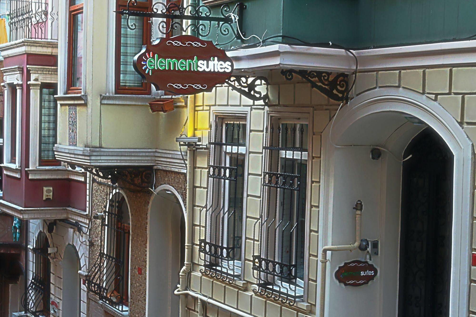 元素套房酒店 伊斯坦布尔 外观 照片
